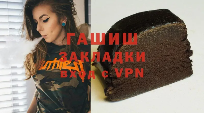 ГАШИШ Premium  Красноуральск 